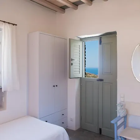 Σπίτι διακοπών Xenonas Sifnos *