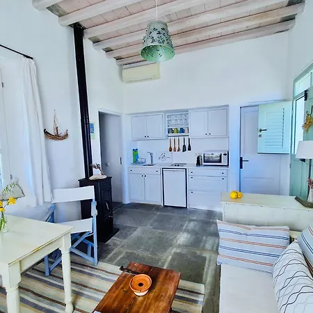 Σπίτι διακοπών Xenonas Sifnos